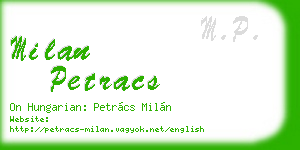 milan petracs business card
